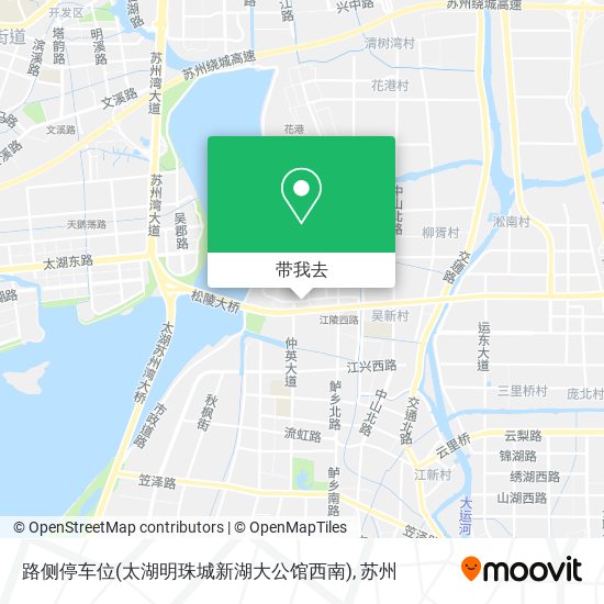 路侧停车位(太湖明珠城新湖大公馆西南)地图