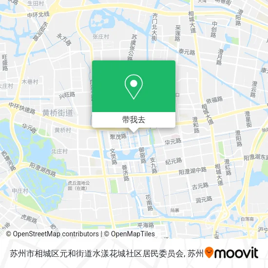 苏州市相城区元和街道水漾花城社区居民委员会地图
