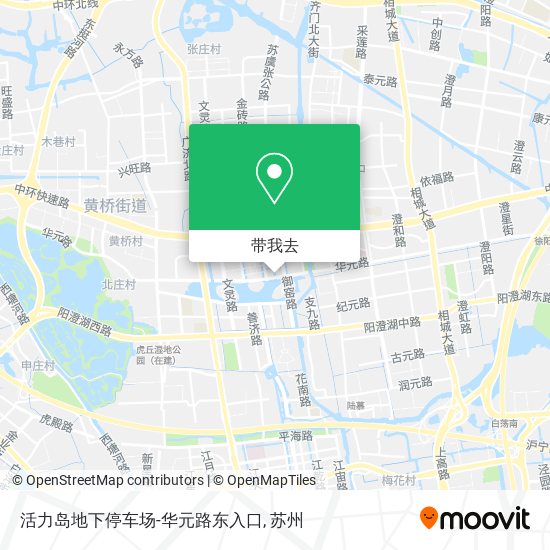 活力岛地下停车场-华元路东入口地图