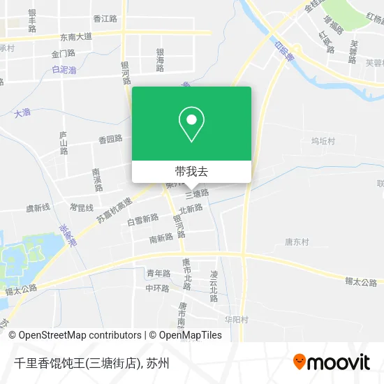 千里香馄饨王(三塘街店)地图