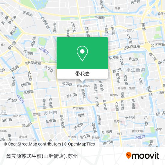 鑫震源苏式生煎(山塘街店)地图