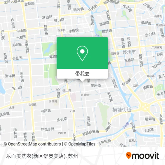 乐而美洗衣(新区舒奥美店)地图