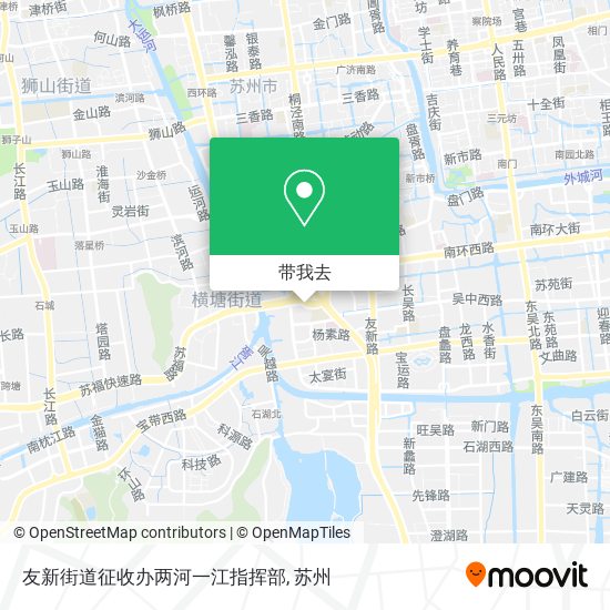 友新街道征收办两河一江指挥部地图