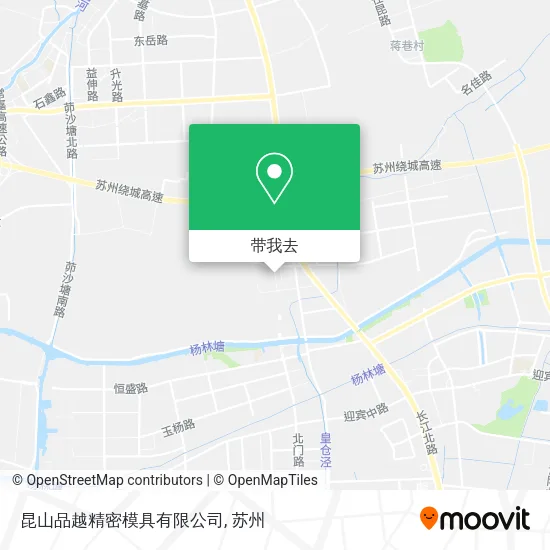 昆山品越精密模具有限公司地图
