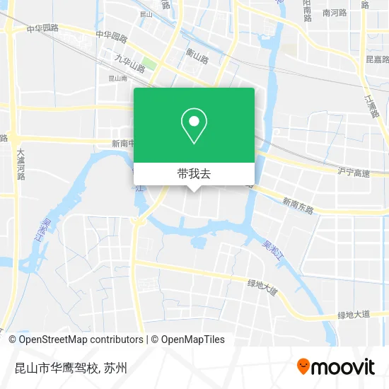 昆山市华鹰驾校地图