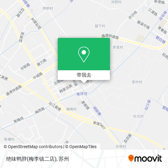 绝味鸭脖(梅李镇二店)地图