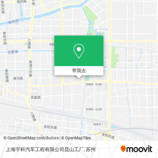 上海宇科汽车工程有限公司昆山工厂地图