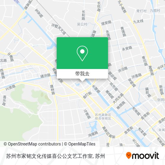 苏州市家铭文化传媒喜公公文艺工作室地图