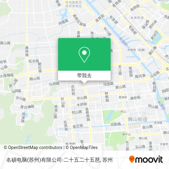 名硕电脑(苏州)有限公司-二十五二十五琶地图