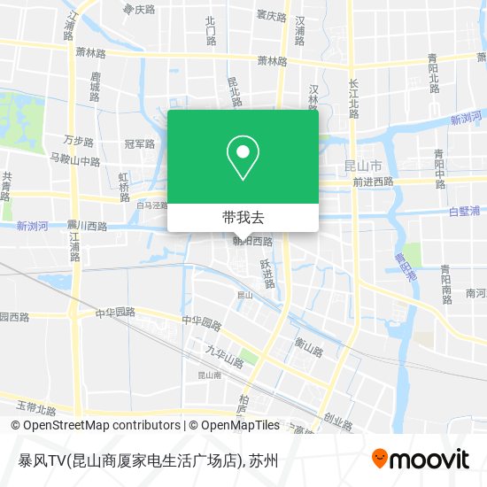 暴风TV(昆山商厦家电生活广场店)地图