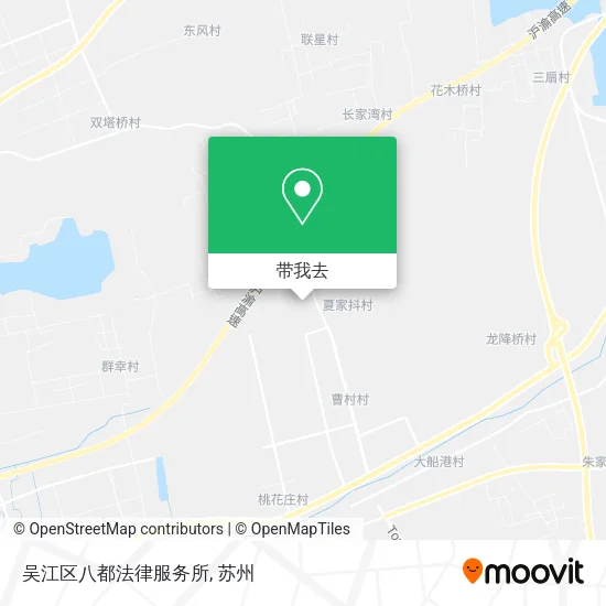 吴江区八都法律服务所地图