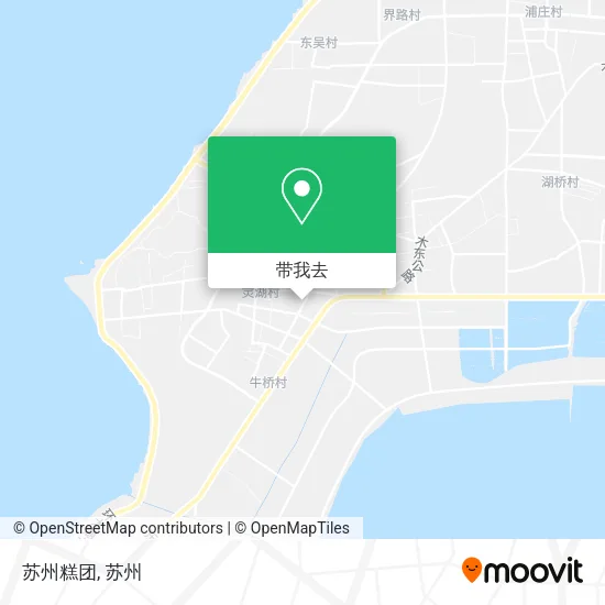苏州糕团地图