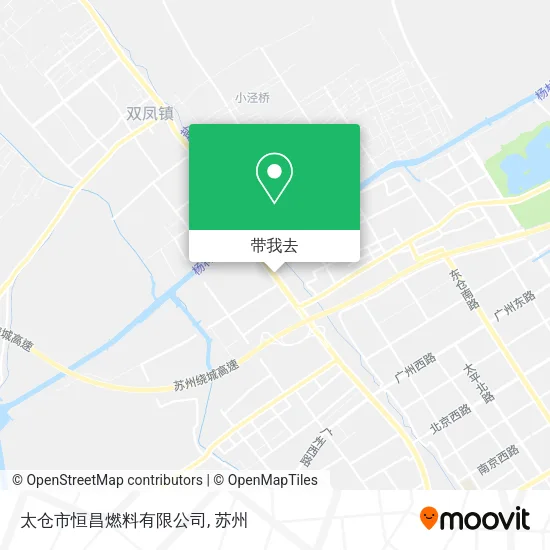 太仓市恒昌燃料有限公司地图