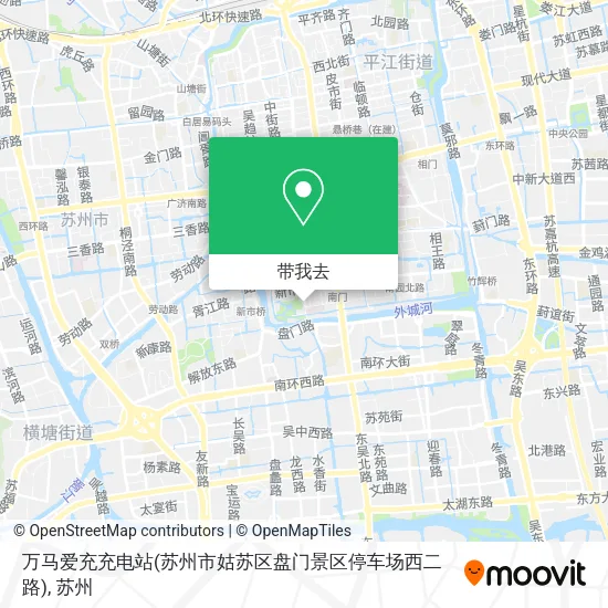 万马爱充充电站(苏州市姑苏区盘门景区停车场西二路)地图