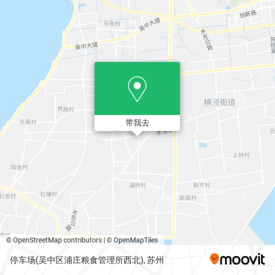 停车场(吴中区浦庄粮食管理所西北)地图