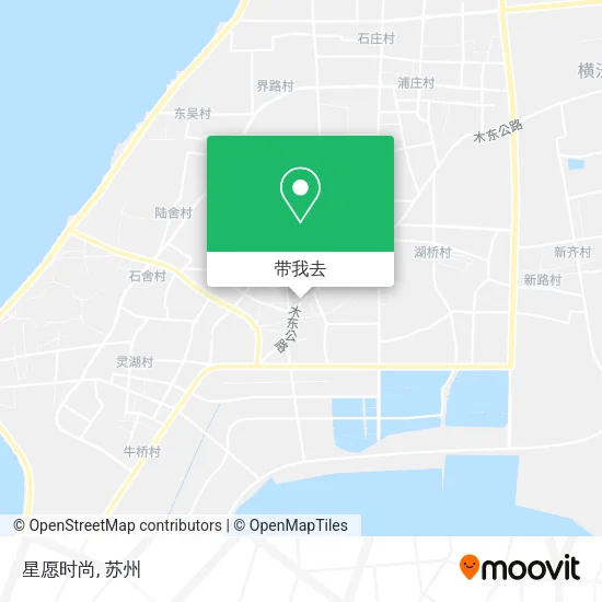 星愿时尚地图