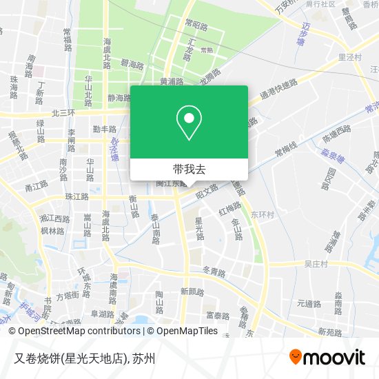 又卷烧饼(星光天地店)地图