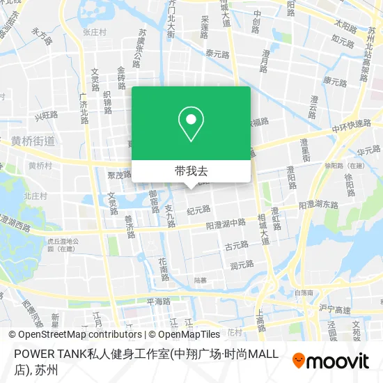 POWER TANK私人健身工作室(中翔广场·时尚MALL店)地图