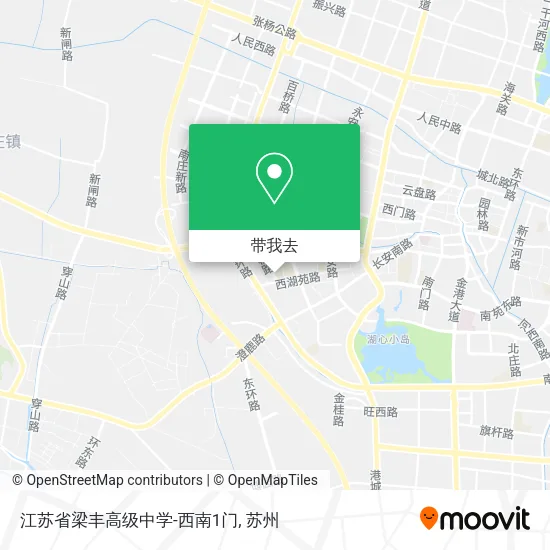 江苏省梁丰高级中学-西南1门地图