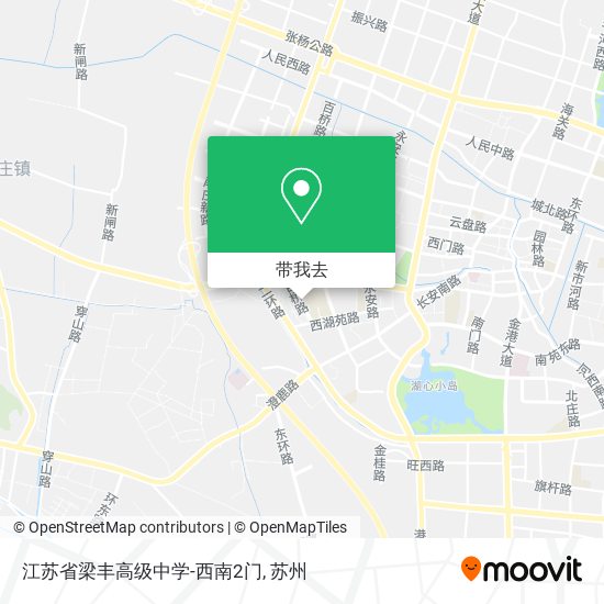 江苏省梁丰高级中学-西南2门地图