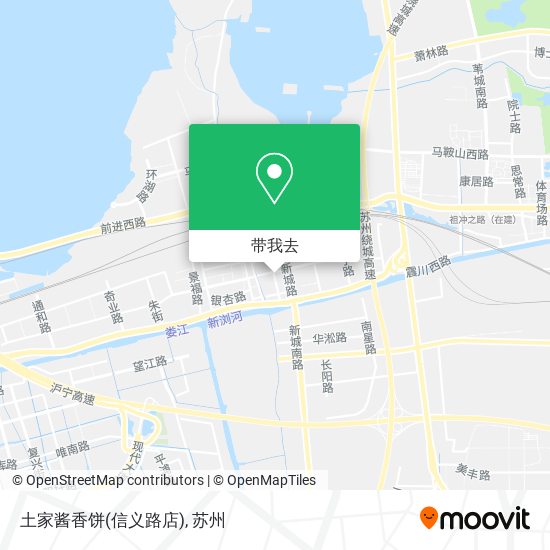 土家酱香饼(信义路店)地图