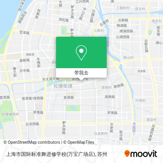 上海市国际标准舞进修学校(万宝广场店)地图