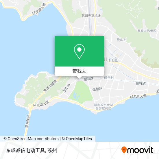 东成诚信电动工具地图