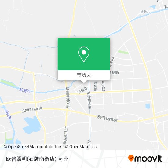 欧普照明(石牌南街店)地图