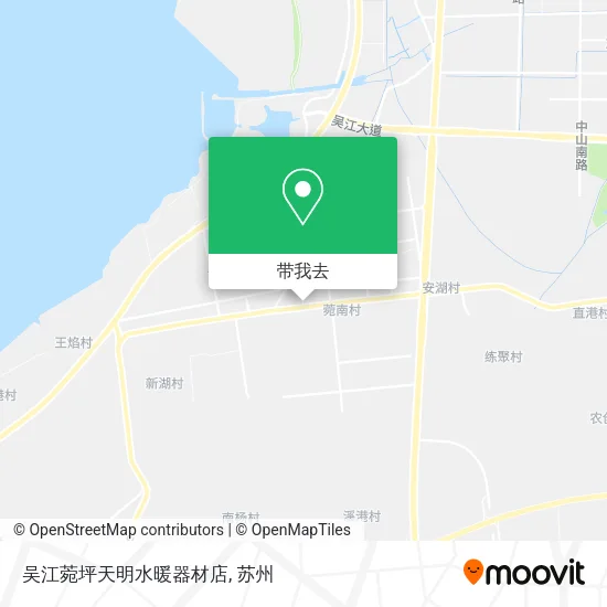 吴江菀坪天明水暖器材店地图