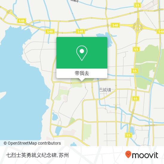 七烈士英勇就义纪念碑地图