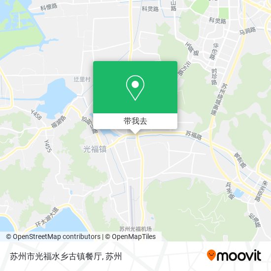 苏州市光福水乡古镇餐厅地图