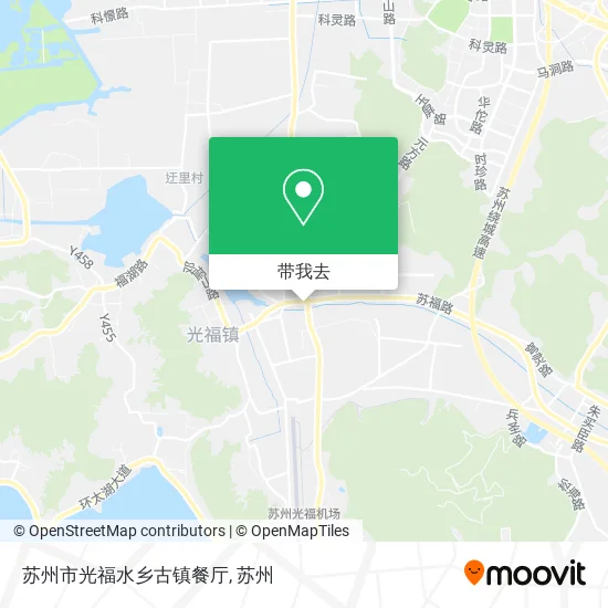 苏州市光福水乡古镇餐厅地图