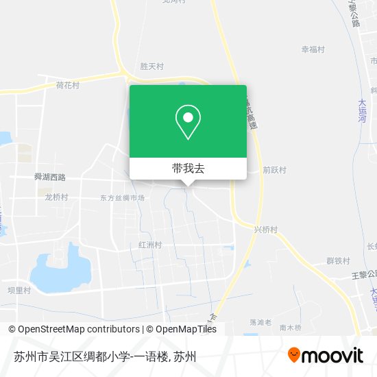 苏州市吴江区绸都小学-一语楼地图