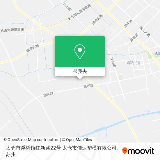 太仓市浮桥镇红新路22号 太仓市佳运塑模有限公司地图