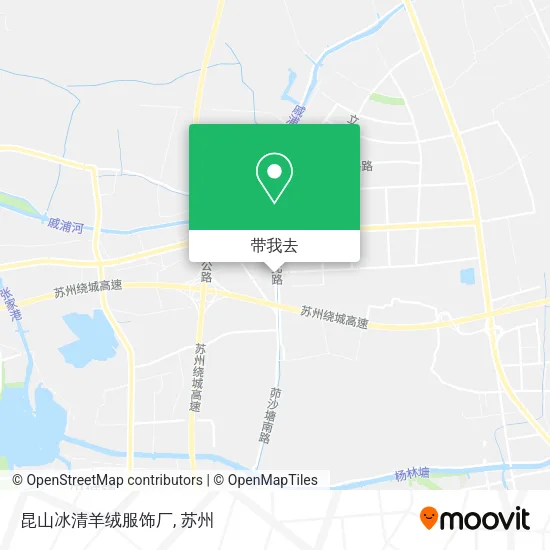 昆山冰清羊绒服饰厂地图