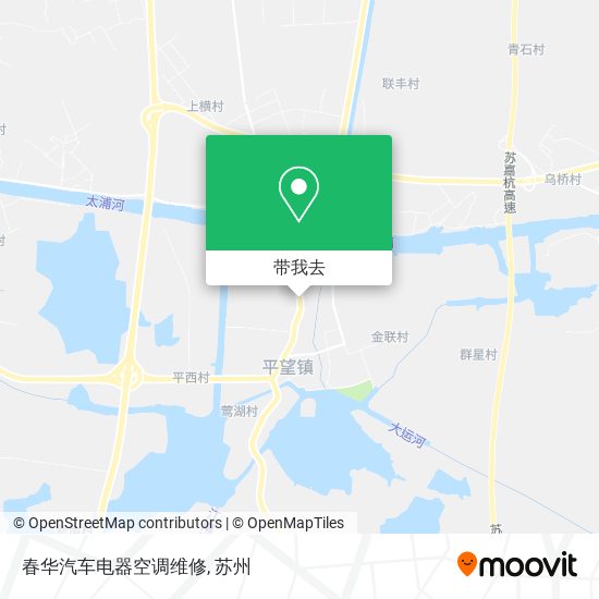 春华汽车电器空调维修地图