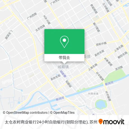 太仓农村商业银行24小时自助银行(朝阳分理处)地图