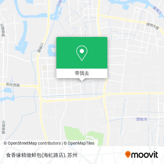 食香缘精做鲜包(海虹路店)地图