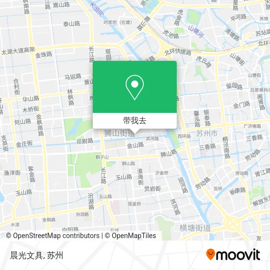 晨光文具地图