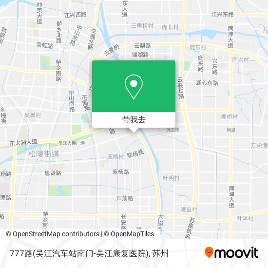 777路(吴江汽车站南门-吴江康复医院)地图