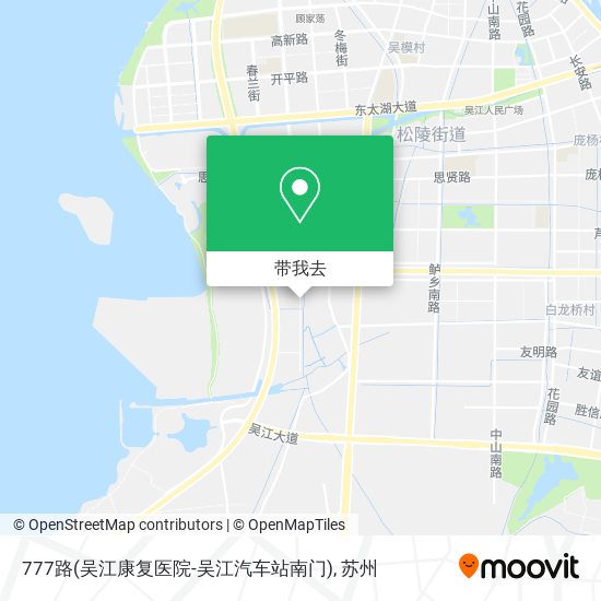 777路(吴江康复医院-吴江汽车站南门)地图