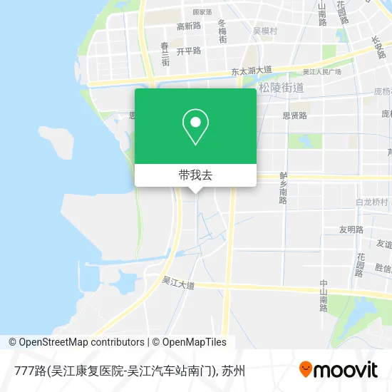 777路(吴江康复医院-吴江汽车站南门)地图