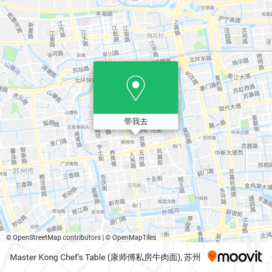 Master Kong Chef's Table (康师傅私房牛肉面)地图