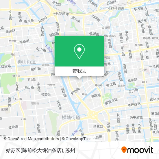 姑苏区(陈前松大饼油条店)地图