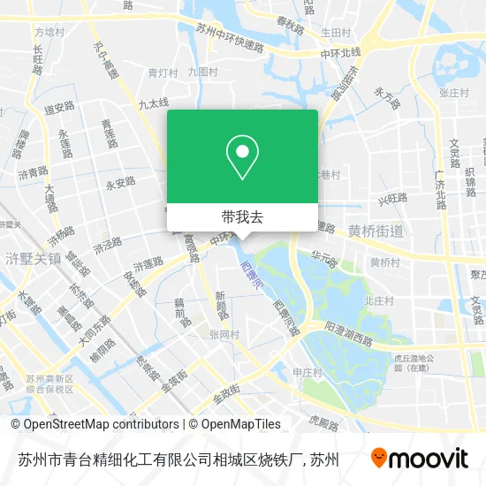 苏州市青台精细化工有限公司相城区烧铁厂地图