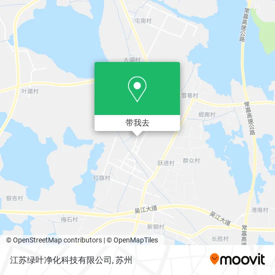 江苏绿叶净化科技有限公司地图