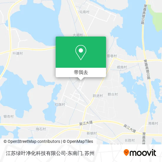 江苏绿叶净化科技有限公司-东南门地图