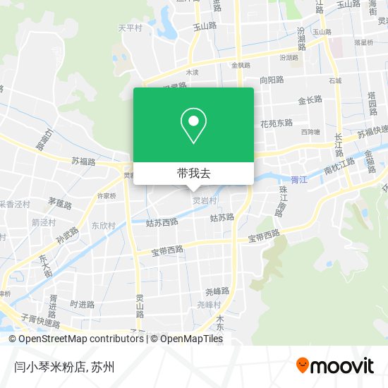 闫小琴米粉店地图