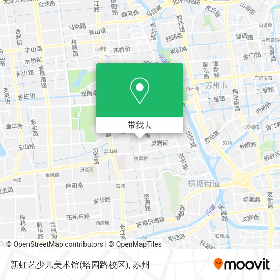 新虹艺少儿美术馆(塔园路校区)地图