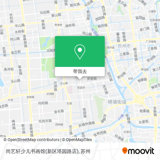 尚艺轩少儿书画馆(新区塔园路店)地图